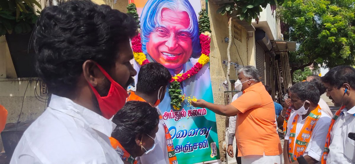 nmuraliyadav's tweet photo. மரியாதைக்குரிய ஐயா அப்துல் கலாமின் நினைவு தினத்தை முன்னிட்டு வடசென்னை மேற்கு மாவட்டத்தில் அஞ்சலி செலுத்திய போது உடன் வடசென்னை மாவட்ட தலைவர் தட்சிணாமூர்த்தி அவர்கள் மற்றும் மாவட்ட நிர்வாகிகள் https://t.co/gokxY6XIpd