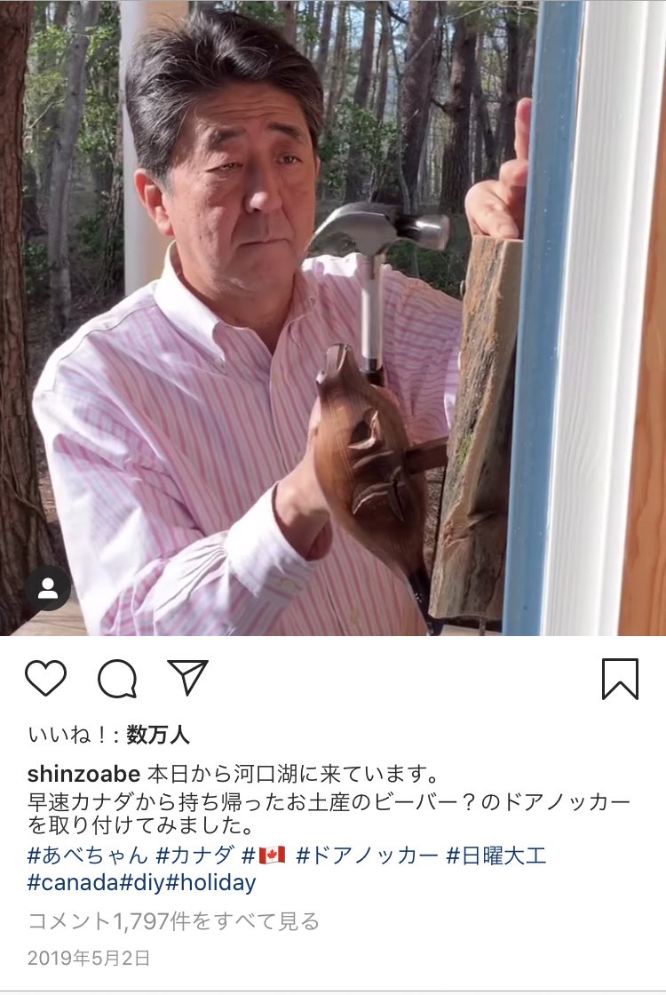 saisan_sub's tweet photo. @cooo55 まあこの投稿2019/5/2のインスタ投稿なのですけどね

コロナ関係ない時の動画ですけど

https://t.co/4XL9RFwOwe https://t.co/ODVgub0OHw