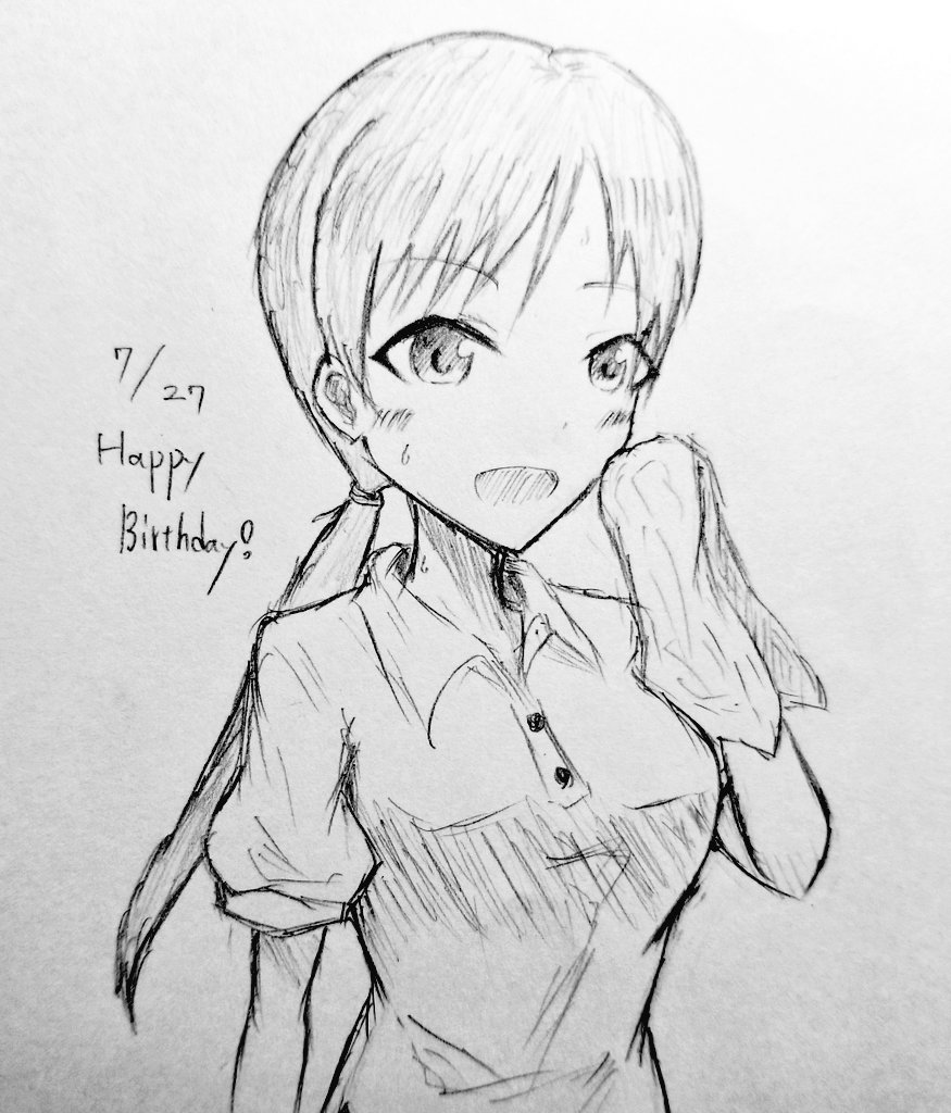 Twoucan 新田美波誕生祭 の注目ツイート イラスト マンガ コスプレ モデル