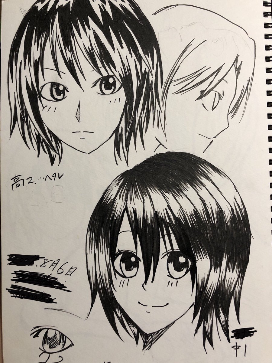 部屋掃除してたら、むっっっっっかし描いてた落書きが出てきた。恐らく髪のベタを練習してたっぽい。。(上が自分、下が妹さん) 