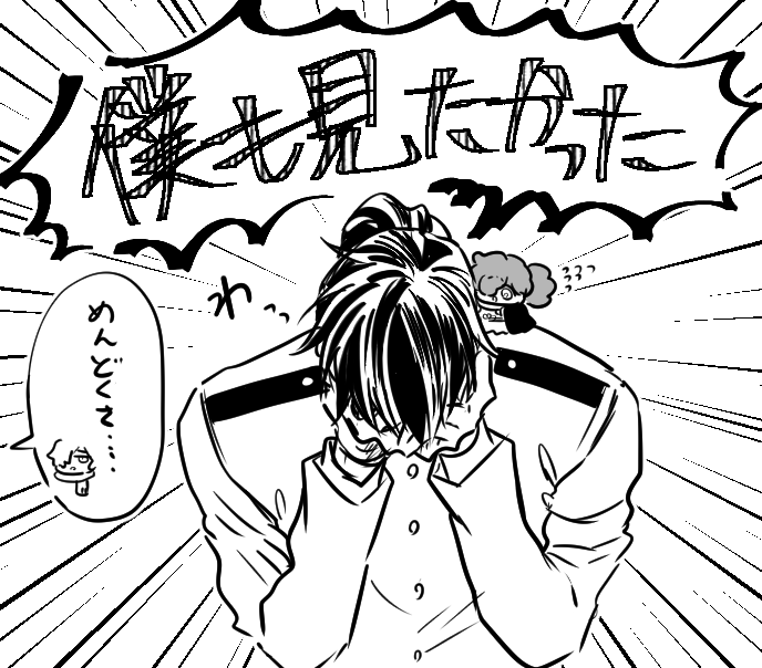 突然のキュウリにびょんっとなるりよぞさん 