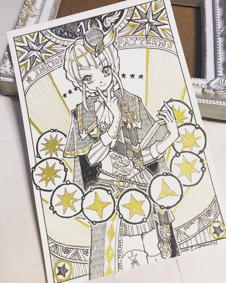 Twoucan 集えペン画の魔法使いたちよ の注目ツイート イラスト マンガ コスプレ モデル