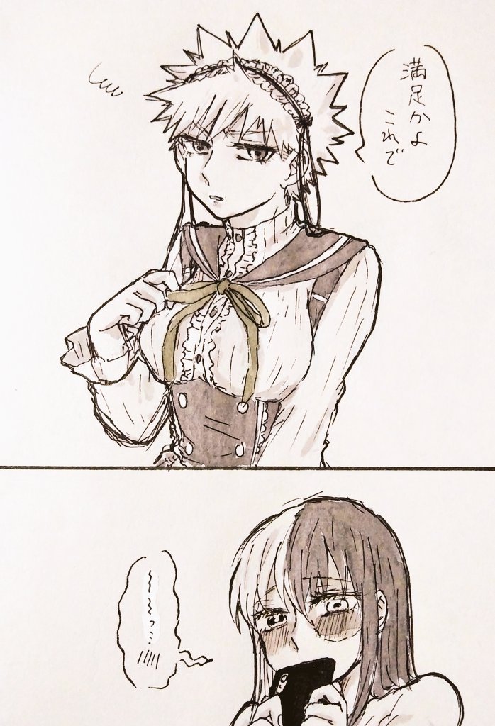 ※女体化/百合⚠

着飾る(♀爆轟)1/2

相手に好みの格好をさせるにょたゆり?? 