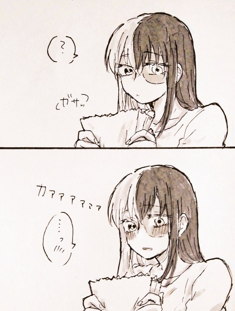 ※女体化/百合⚠

着飾る(♀爆轟)1/2

相手に好みの格好をさせるにょたゆり?? 