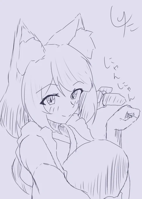 うちのこrkgk菖さん
寝る前に一枚
#菖画集 