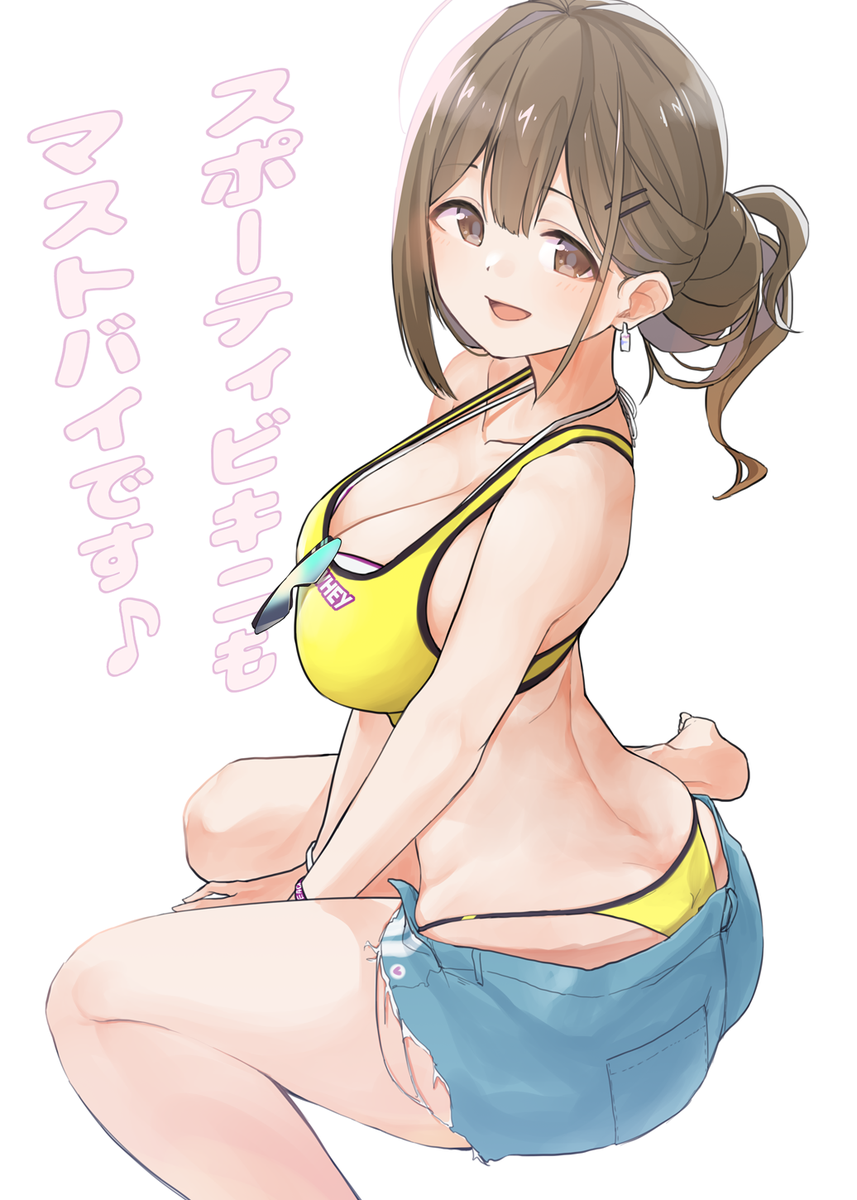 桑山千雪 「夏葉さんの水着が好きすぎるので千雪さんにも着てもらいました? 」|甘木くるみ💘🔔のイラスト