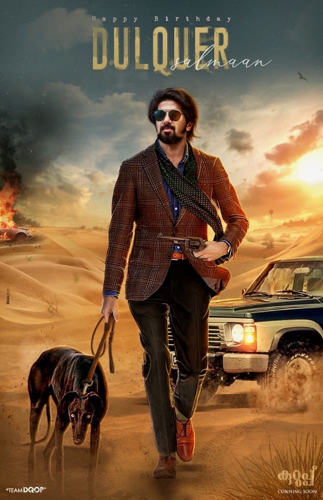 10gMedia's tweet photo. This Poster 🔥 

#HappyBirthdayDULQUER https://t.co/2mZqxmbLJb