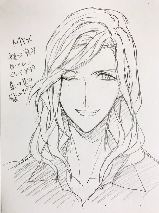 まちゃさんにも例のゲームしてもらった!めっちゃチャラいカミュ…? 