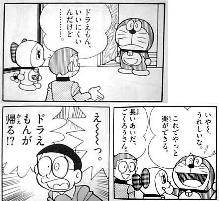 タクえもんさん と Xiao01 のやりとり 1 Whotwi グラフィカルtwitter分析 タクえもんさん と Xiao01 のやりとり 1 Whotwi グラフィカルtwitter分析