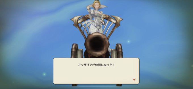 キャラストのtwitterイラスト検索結果 古い順