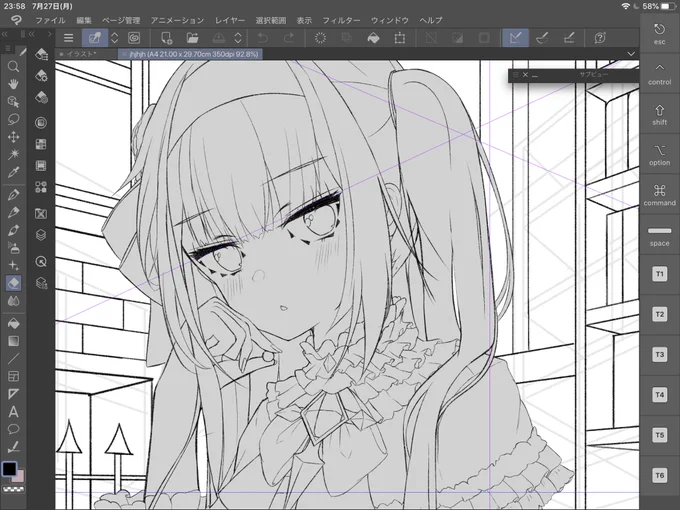 修正ばっかりだったので色塗りに行けてない.... 