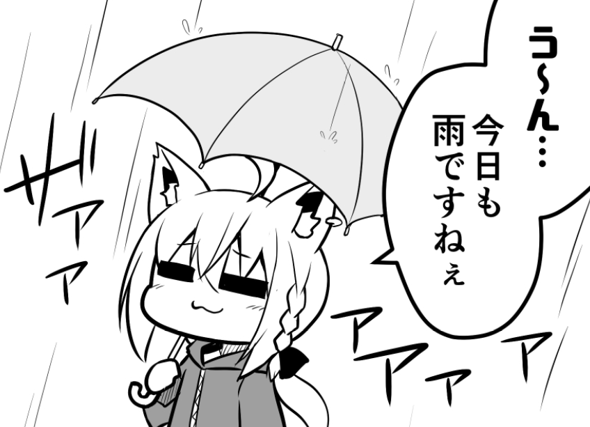 お気に入りカット集 