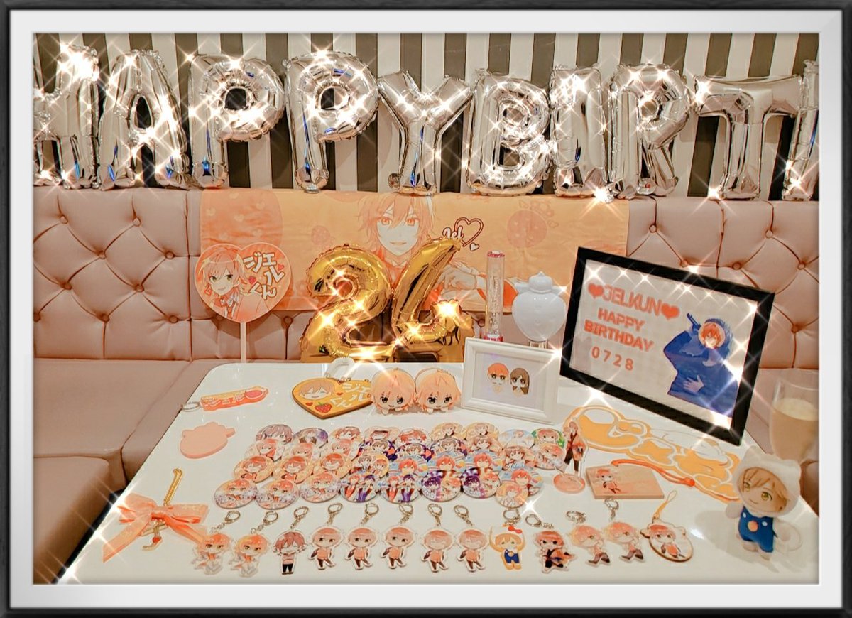 本人不在のお誕生日会