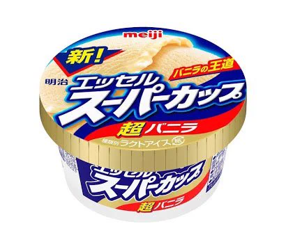 #自カプ布教

こうだぞ🙂 