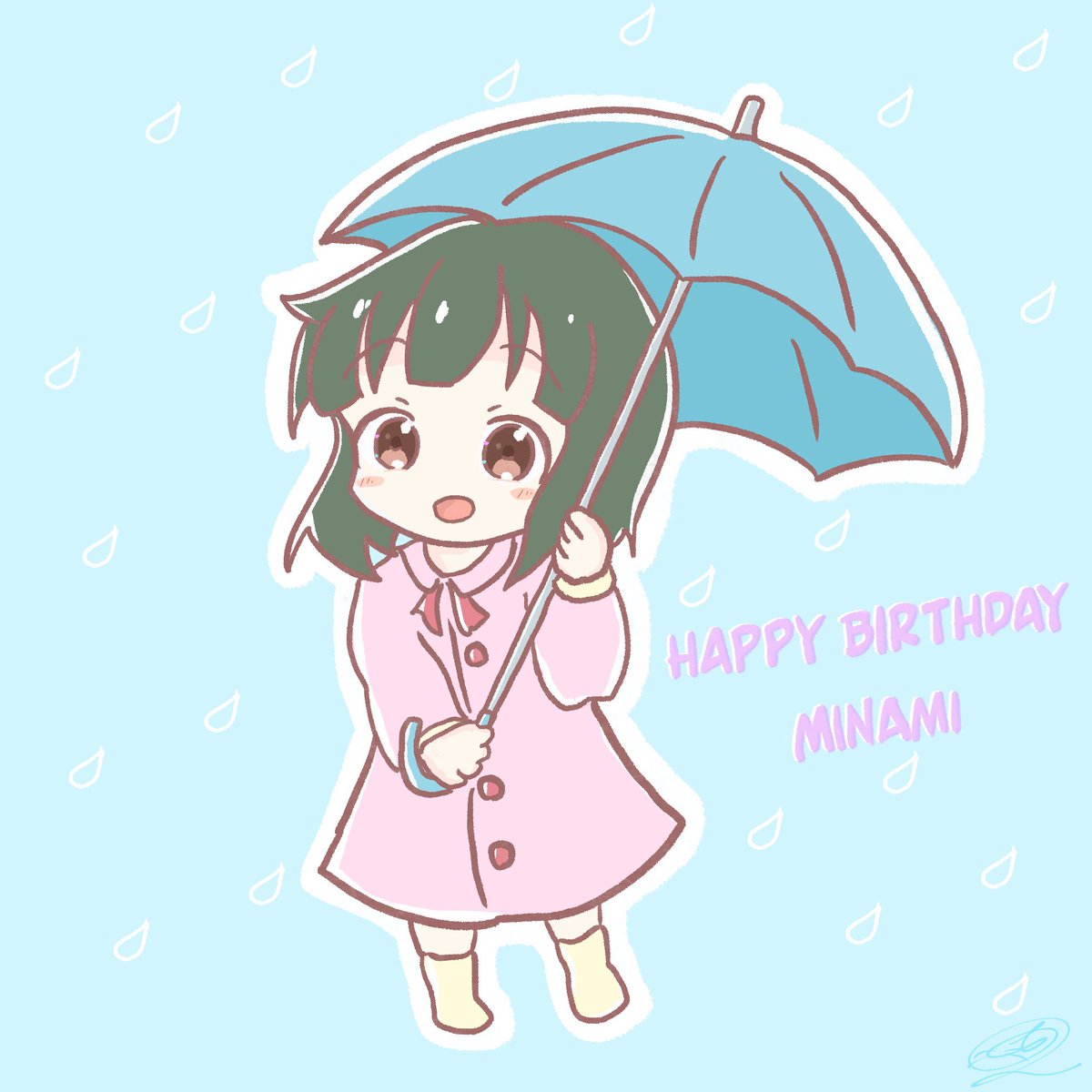 フーラ先輩おたおめっ 怖浦すず生誕祭 怖浦すず誕生祭 あおえ おえかきのイラスト