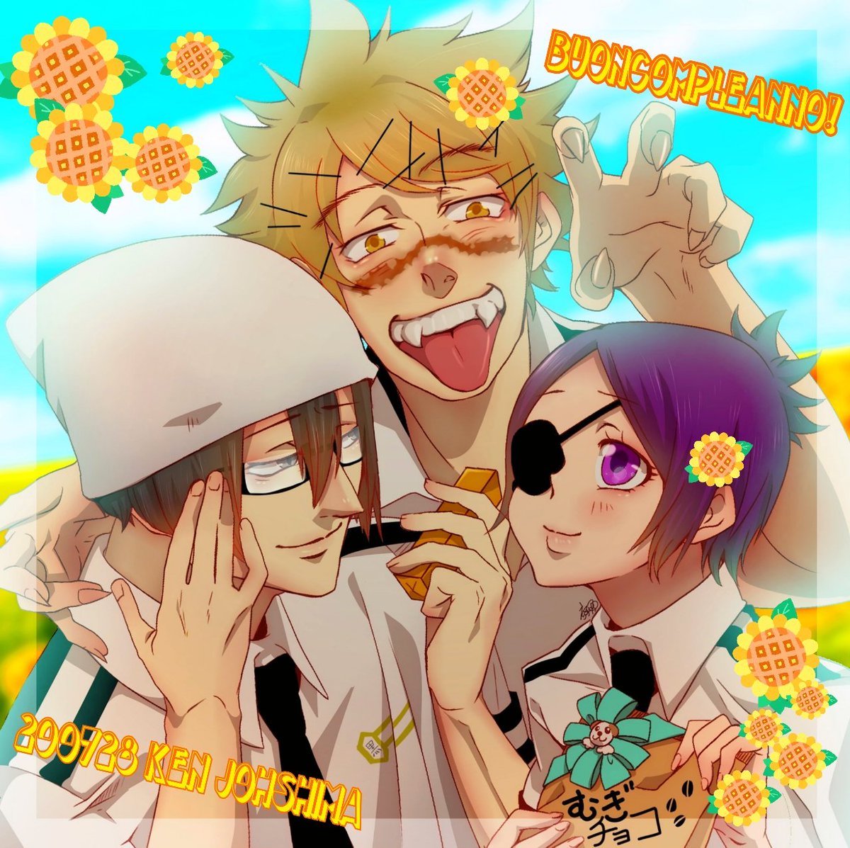 城島犬 のイラスト マンガ作品 3 件 Twoucan