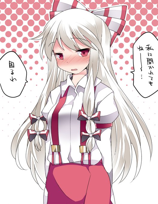 Q続・赤ちゃんはどうしたらできるの? 