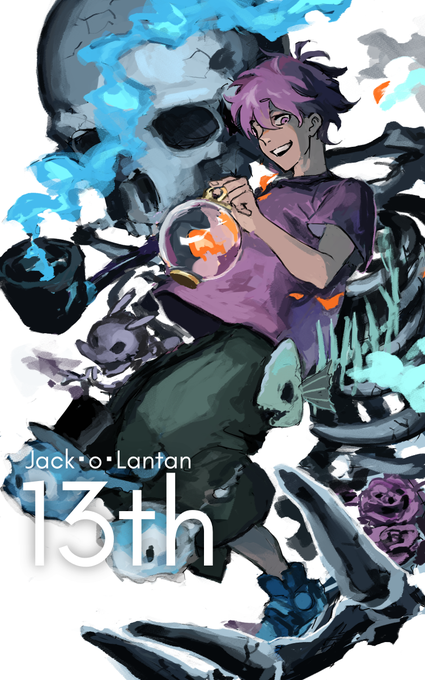 ジャック オ 蘭たん13周年のtwitterイラスト検索結果 古い順 ジャック オ 蘭たん13周年のtwitterイラスト検索結果 古い順
