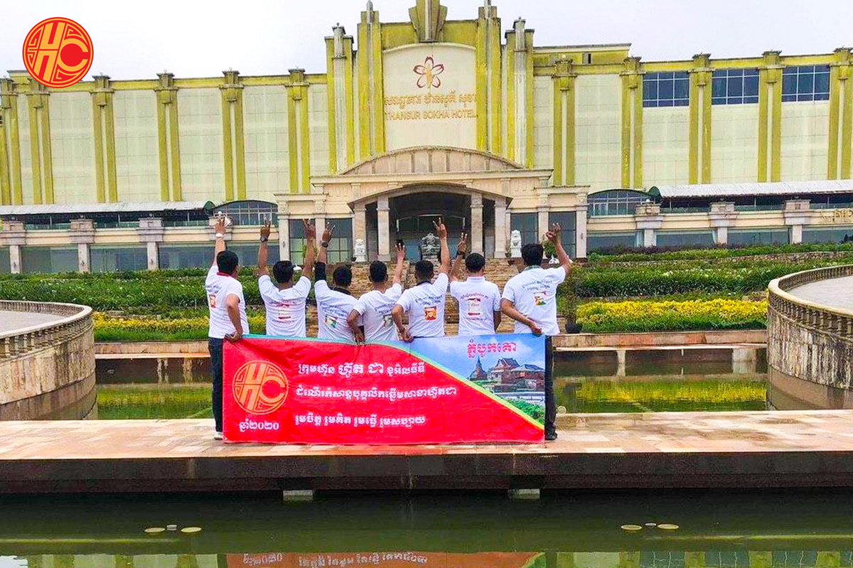 HoutChea3's tweet photo. Family HoutChea 🥰 https://t.co/AcO1XNeP0C