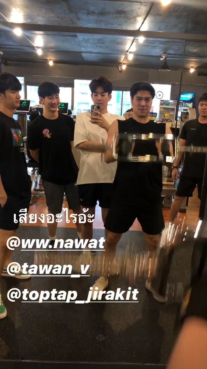 Day 93:  @Tawan_V I hope you had a great day with your friends today! Mahal kita  #Tawan_V
