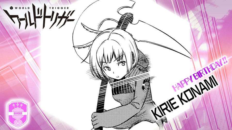 ワールドトリガー小南の髪の毛が短い理由や強さ 烏丸との関係を考察 Ani Fun