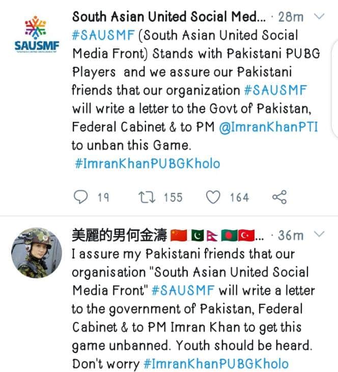 AliAbid84490767's tweet photo. #ImranKhanPUBGKholo
Even foreigners are trying their best but our government and @ImranKhanPTI
Haven't reply yet after more than 500k tweets 🙏 https://t.co/0Lkp2djwGT