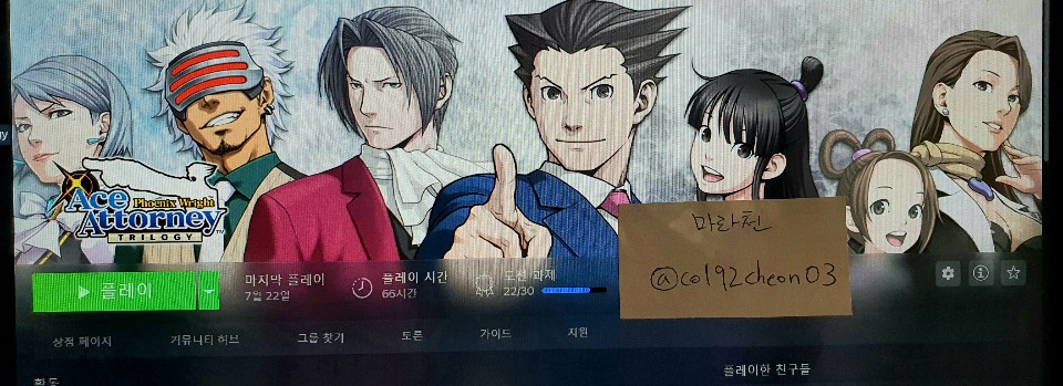 마라천(블스있음) tweet media