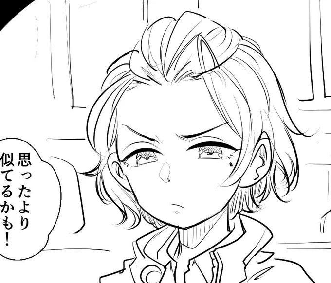 樋口さんポンパドールが似合うと思うので
お笑い好きのあの子と絡ませたい 