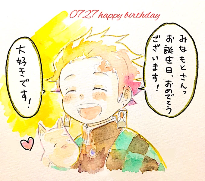 @minam0t0727 みなもとさん!
少し過ぎてしまいましたが…🙇‍♂️
僭越ながら、お誕生日おめでとうございます!🎂🎉🎈🎈🎈
いつも、みなもとさんの可愛いイラストに癒されています!✨素敵な作品、本当にありがとうございます💖
笑顔いっぱいの1年になりますように…✨🥰🎁💐 