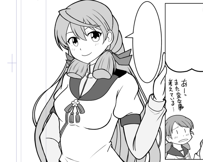 腰の痛みもだいぶ和らいできたので止まっていた原稿を再開(といっても長時間作業はまだまだ無理だけど)。
何とか間に合わせたい! 