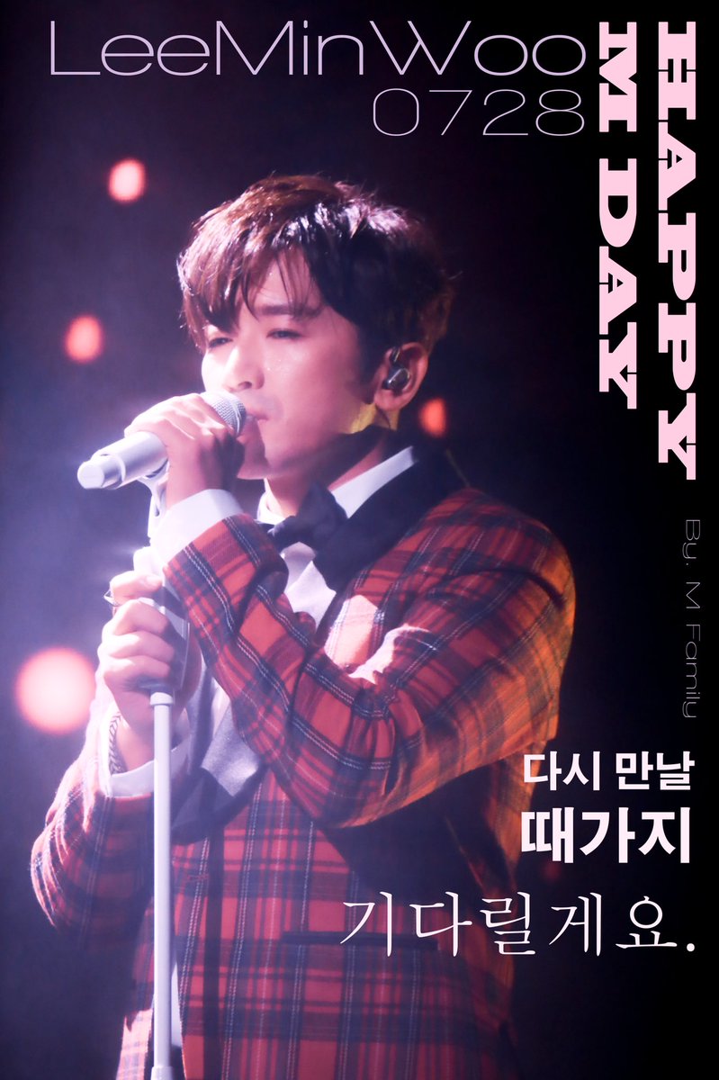MFamily19790728's tweet photo. #이민우 
#이민우_생일축하해
#HAPPY_M_DAY
생일축하합니다 사랑하는 우리 오빠! 
제일 멋진 제일 강한 우리 오빠!!
🧡🧡🧡Ⓜ️🧡🧡🧡 https://t.co/xfwU0yT1dU