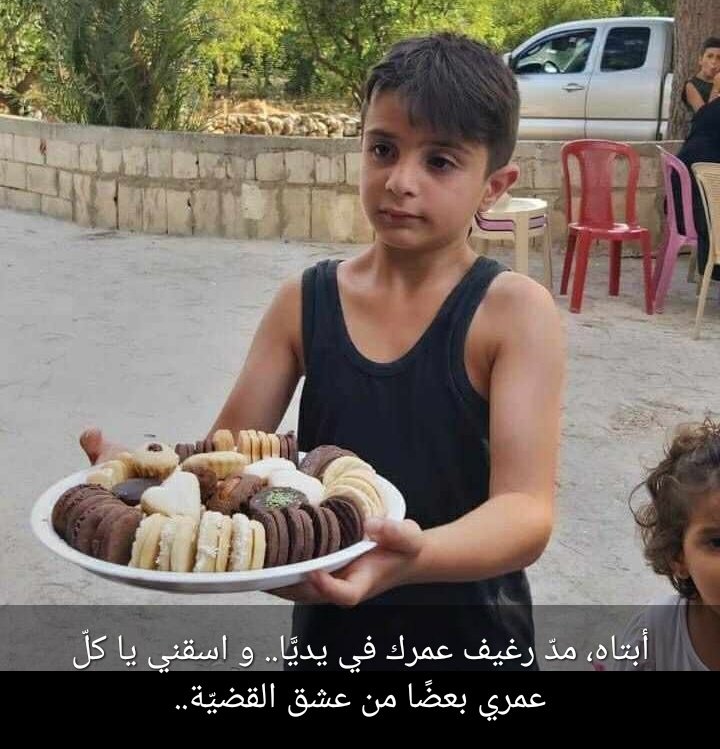 JomaaRiman's tweet photo. https://t.co/iJaiS8aUQZ