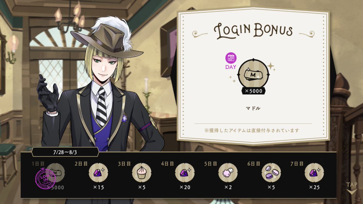 Eriyama Twitter પર きゃ まどる ずっとそばにいて そねぴ監督生の心強い味方るーくパイセン 浦島くんとの声質の違い凄くて素晴らしいよね 初めて聞いた時ビックリした ハスキーな声好きなんだけど 浦島くんもハスキーボイスだもんね 声優さんも