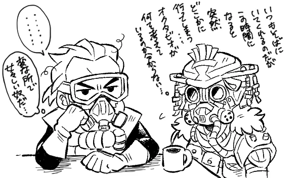 ブラハの相談役おじさん 