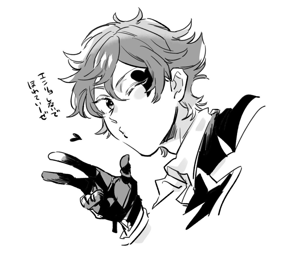 フォロワに捧げたエースくん♥️ 