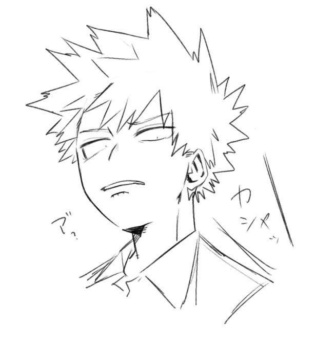 🥺🥺🥺③ 