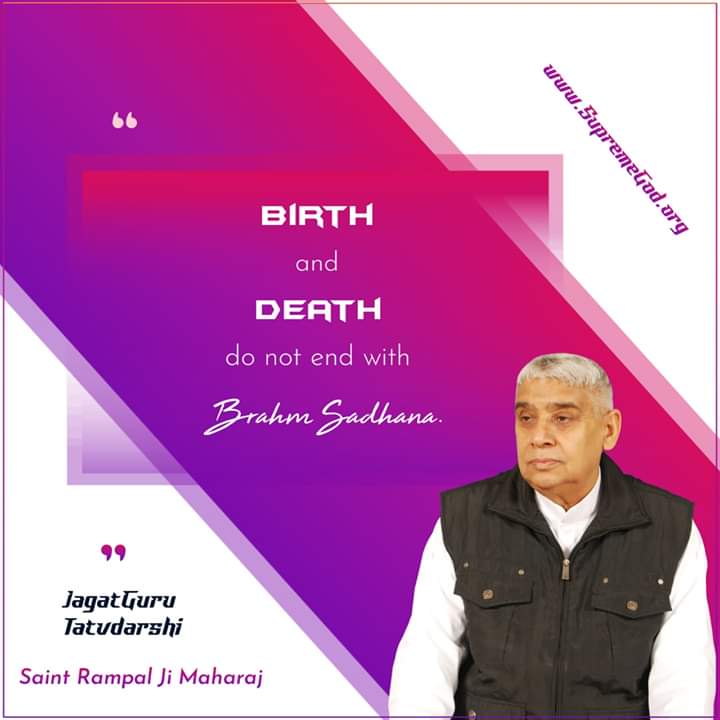 simraa_its's tweet photo. #Kaal_IsThe_SpeakerOfGita #kabir_is_god #Mustlitsen_satsang #bhaktiyoga_by_saintrampalji #IPL2020 #SachinPailot #SidNaaz #गीता_ज्ञान_दाता_काल_है #GodMorningMonday #SantRampalJiMaharaj #IndiaFightsCorona #कारगिल_विजय_दिवस #MonsterMV #bibliophile #lol #lolekimefedron https://t.co/sYf2y1WJAJ