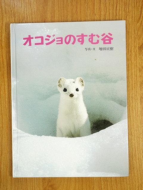 人が少ないからって 駅広告の概念を根底から覆してくる化粧品会社 話題の画像プラス 人が少ないからって 駅広告の概念を根底から覆してくる化粧品会社 話題の画像プラス