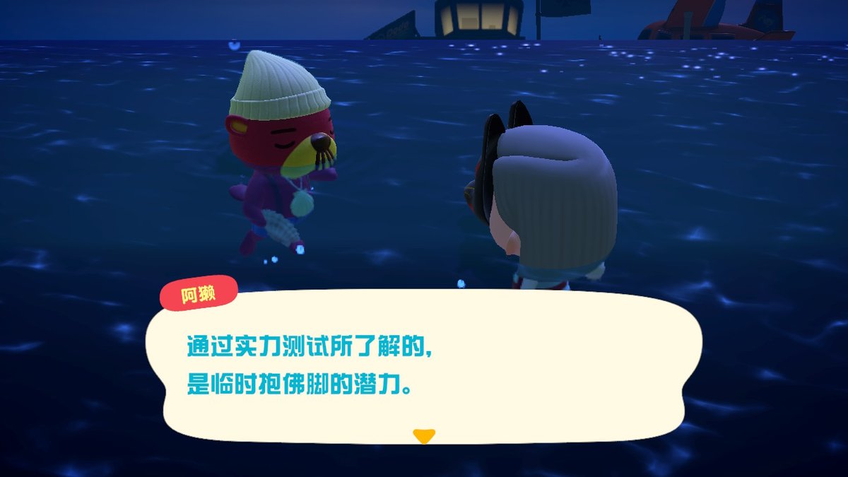 hellvgo's tweet photo. #动物森友会 #AnimalCrossing #ACNH #NintendoSwitch https://t.co/uybWOZ2DjX