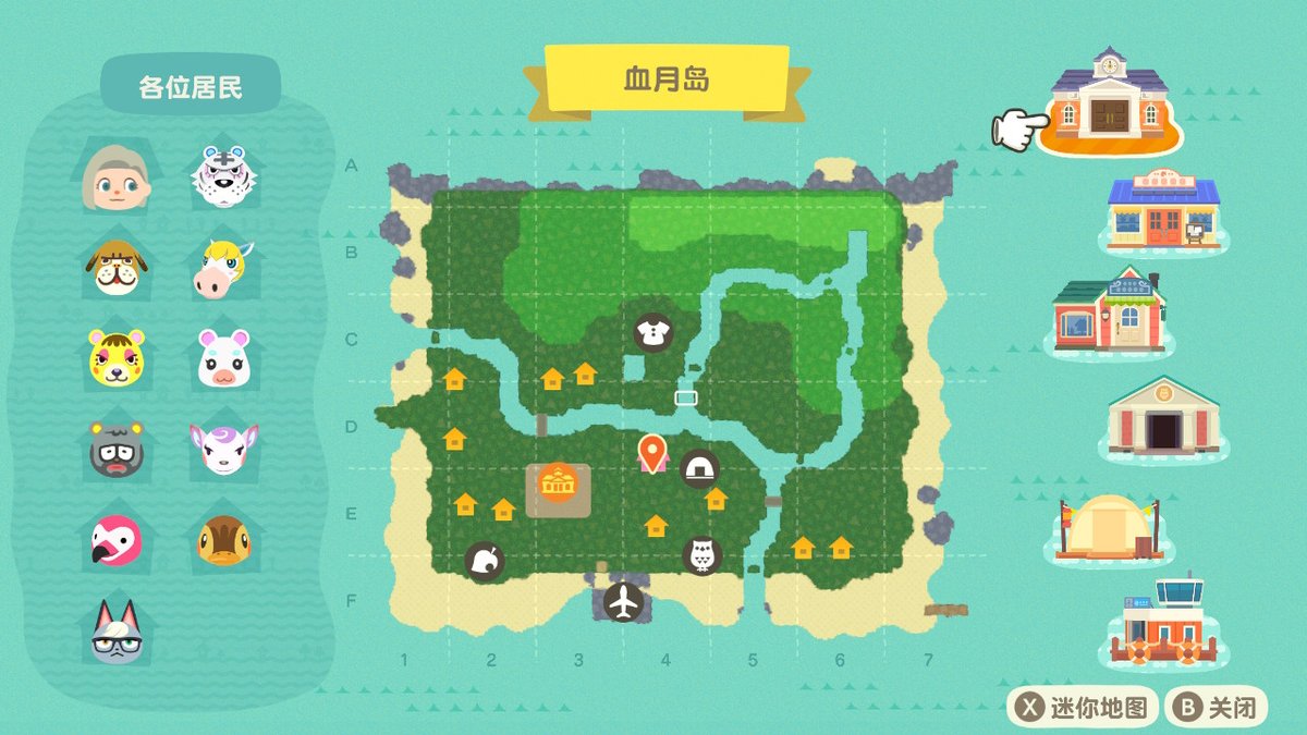 hellvgo's tweet photo. #动物森友会 #AnimalCrossing #ACNH #NintendoSwitch https://t.co/uybWOZ2DjX