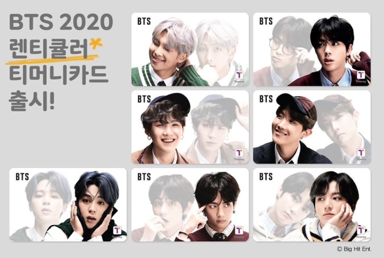 사라 Kpopグッズ情報まとめ Bts Tmoney Card Tマネーカード バンタン Cashbee 公式 グッズ 共同購入 代行 Suicaやpasmoのような交通カードの韓国版です レンチキュラー 絵柄が変わる になっています Qoo10 T Co Vcbxcjxuxe