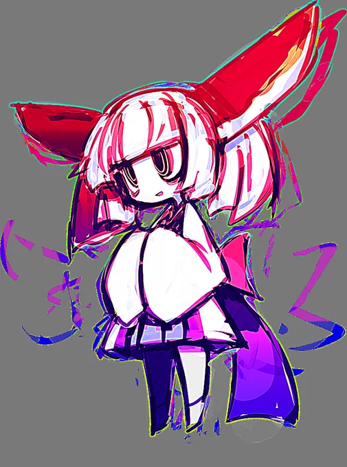 なるほどな!!
#絵を彩度100にすると超派手 