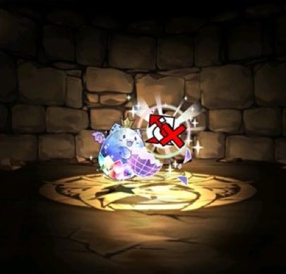 x_ybh's tweet photo. フォロワー1000人越え企画！
フォロワーの皆さんありがとうございます！フォロバ来てない方も教えてくれたらすぐします
今回は潜在たまドラ下の三体×3で9名にプレゼントします！

応募方法はフォローとリツイート
できればコメント下さい！😍
#パズドラ
#パズドラプレゼント
#パズドラーと繋がりたい https://t.co/yKIwhZkCBe