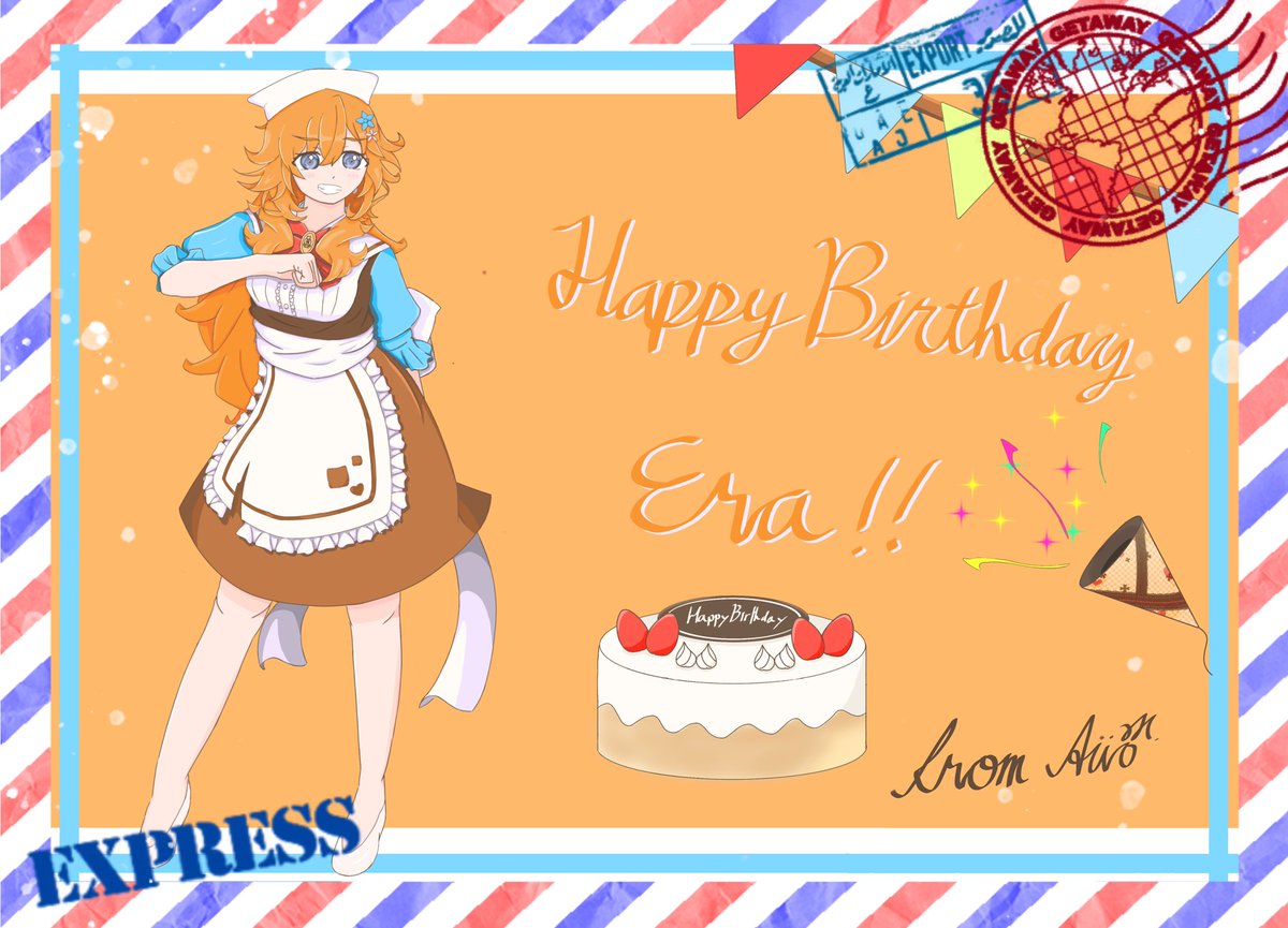 逢色 江良ちゃん お誕生日おめでとう いつも楽しい推し活させてくれてありがとうな 江良ちゃんに贈るバースデーカード えらすとや スンドゥベヌメロンチョ 御伽原江良誕生祭