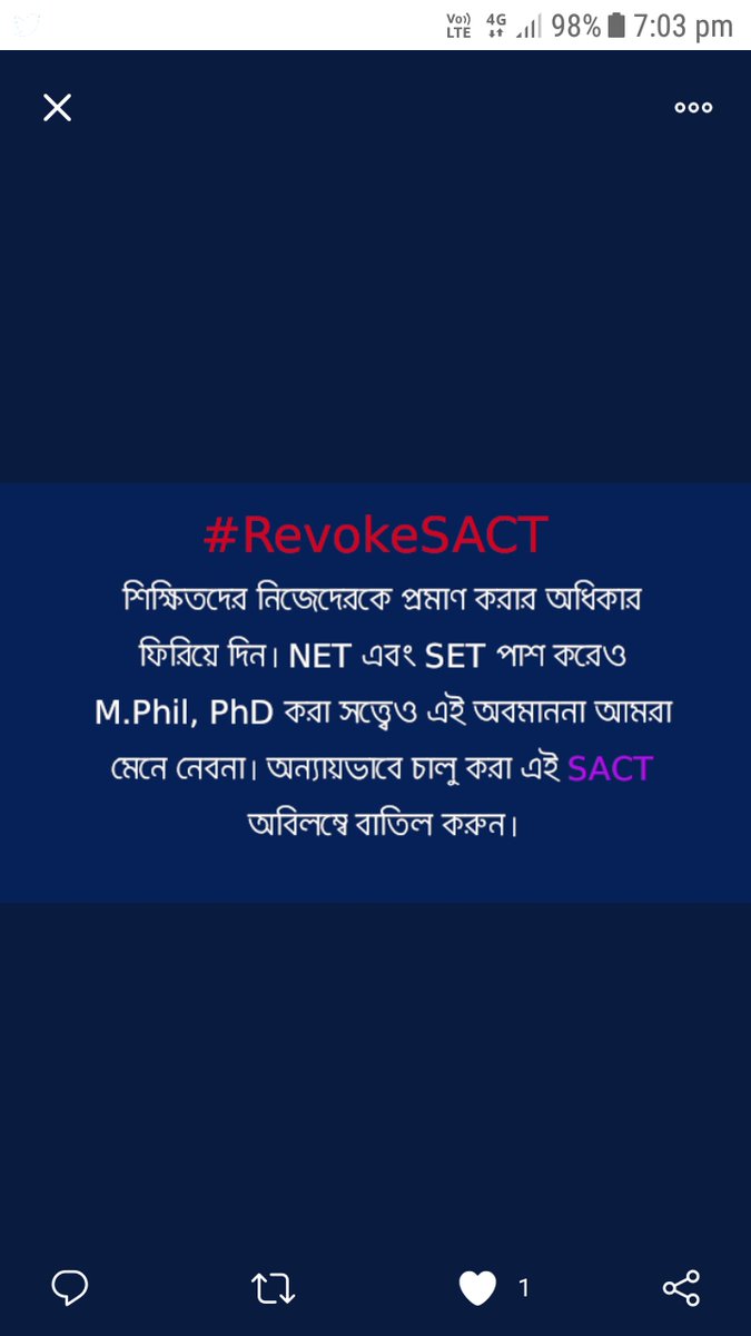 ManasBarai1's tweet image. kindly take a necessary action to unconsitional illegal SACT 
#RevokeSact 
#RIPCSC 
#Save_HigherEducation_WB