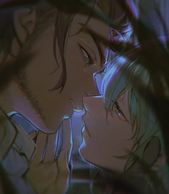 One step away 