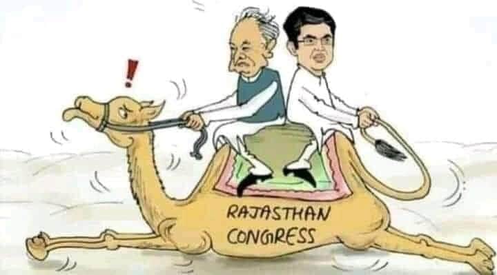 Ramkishorsiyag's tweet photo. एक मरोड़े पूँछड़ी दूजो ताणे मोरी।
 सरकार पड़ी पेट हाणी खींचा ताणी होरी।।
आम जनता हो रही परेशान ऊपर से करोना ओर अकाल होस में आओ कॉग्रेस ओर गहलोत सरकार
@ashokgehlot51 
@BJP4India @RLPINDIAorg @SachinPilot @hanumanbeniwal @VijayBeniwal_ https://t.co/fgJqCitKDa