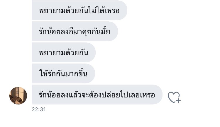 k. (@letsmarine) on Twitter photo 