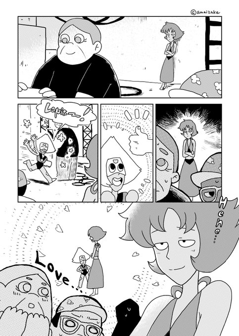 これ(https://t.co/6roBcQpV0r)に出てくるペリちゃんをスタッフの後ろで腕組みながら彼氏面して見守るラピスの幻覚をずっと見てる 
