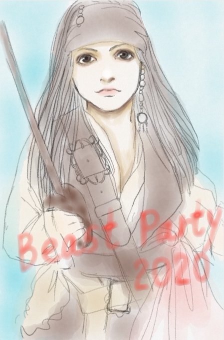 ジャック スパロウのtwitterイラスト検索結果 古い順